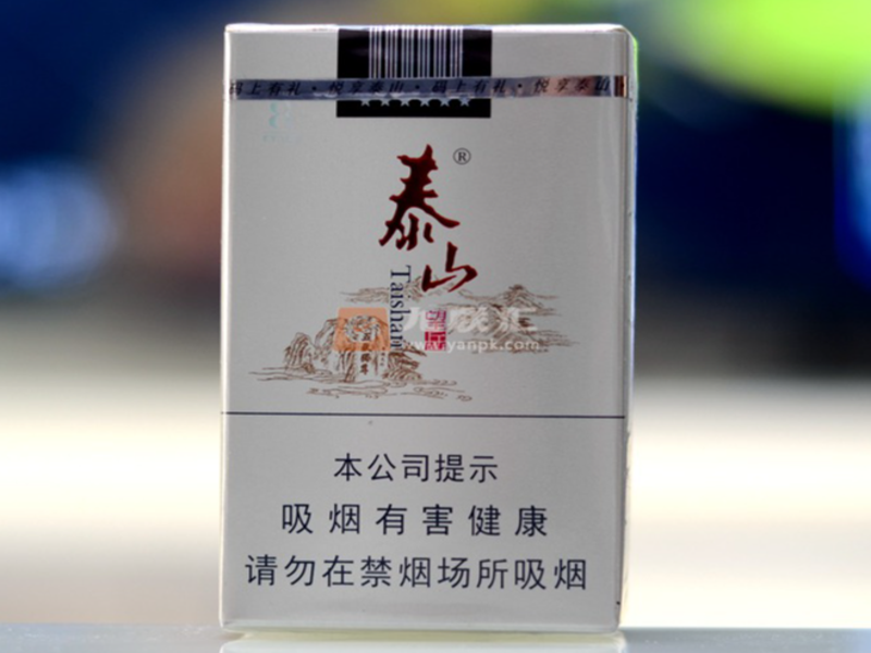 免税香烟仓库配货流程